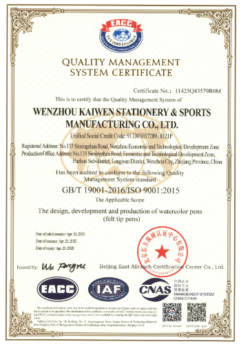 KaywinI SO 9001