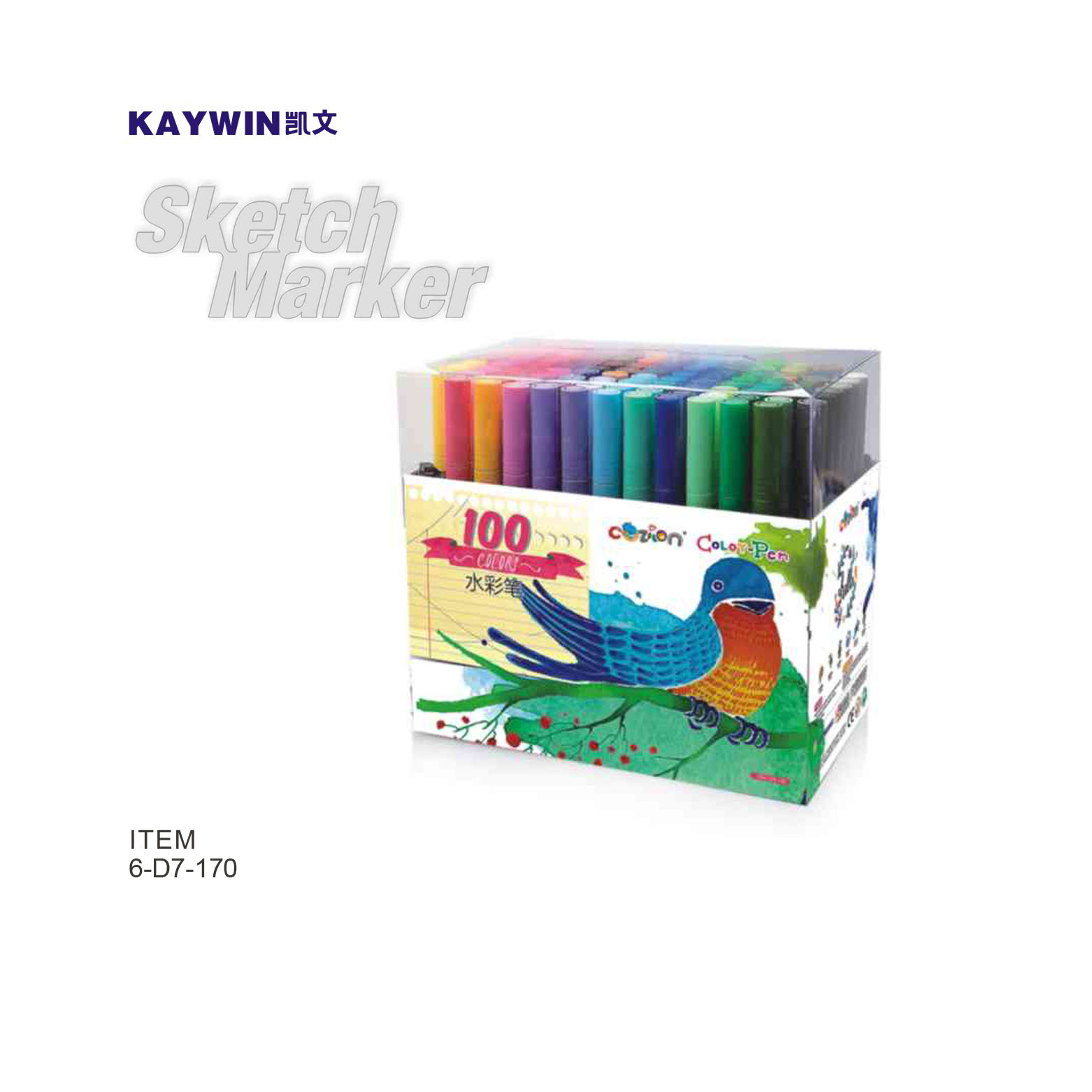 KAYWIN 100 color sketch marker set