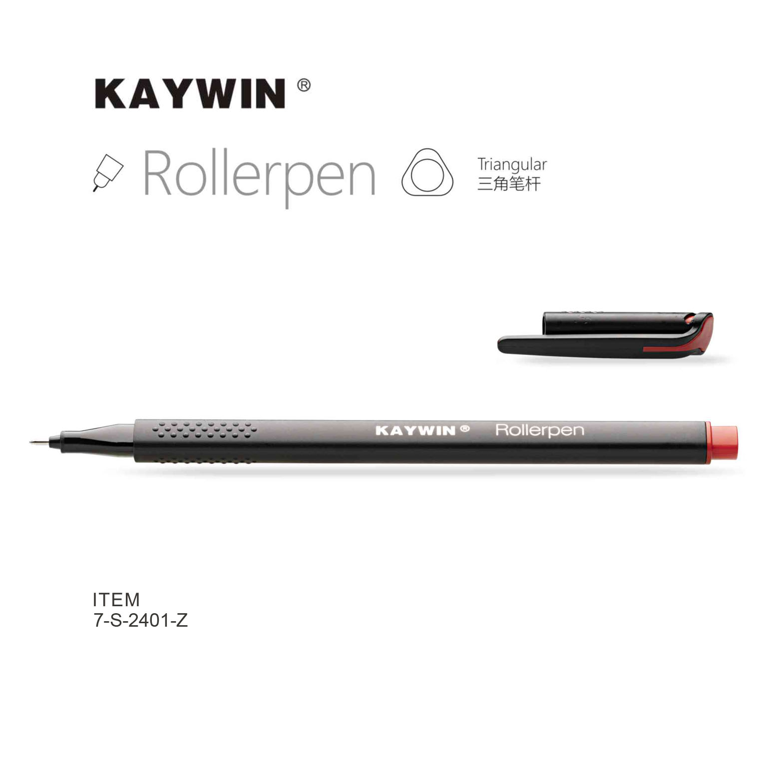 Stylo Applicateur De Peinture à Lignes Fines – 2 Pièces – Pointe Inclinée 17 Cm – Neuf (sans Marque)