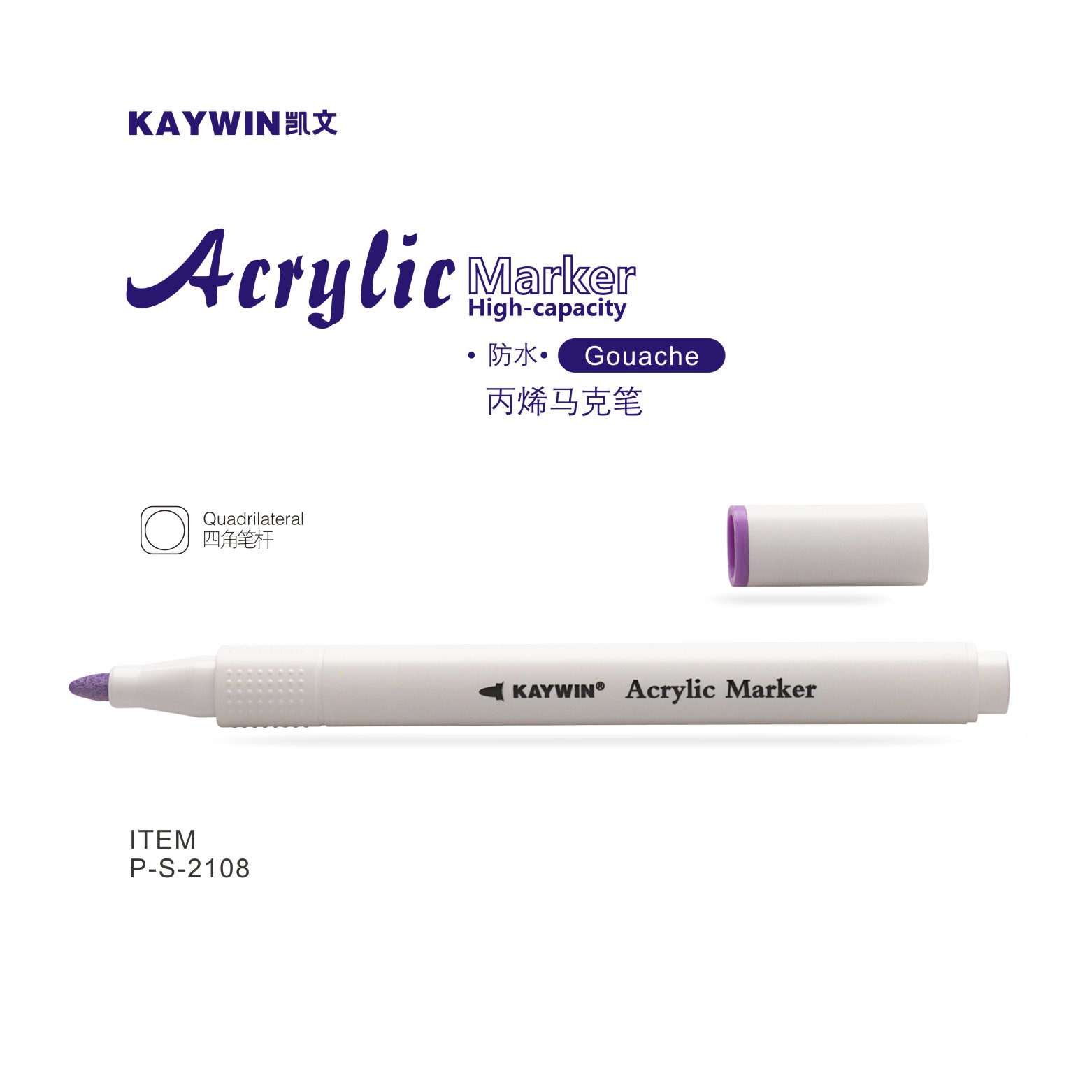Nicpro 72 kleuren acrylverfmarkers, watergedragen, niet-doordrukkende verfmarkers met automatische inktregeling, waterdichte acrylverfpennen voor steen, hout, glas, keramiek, textiel