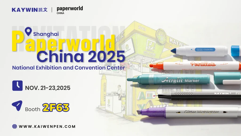 Paperworld Shanghai 2025 picture