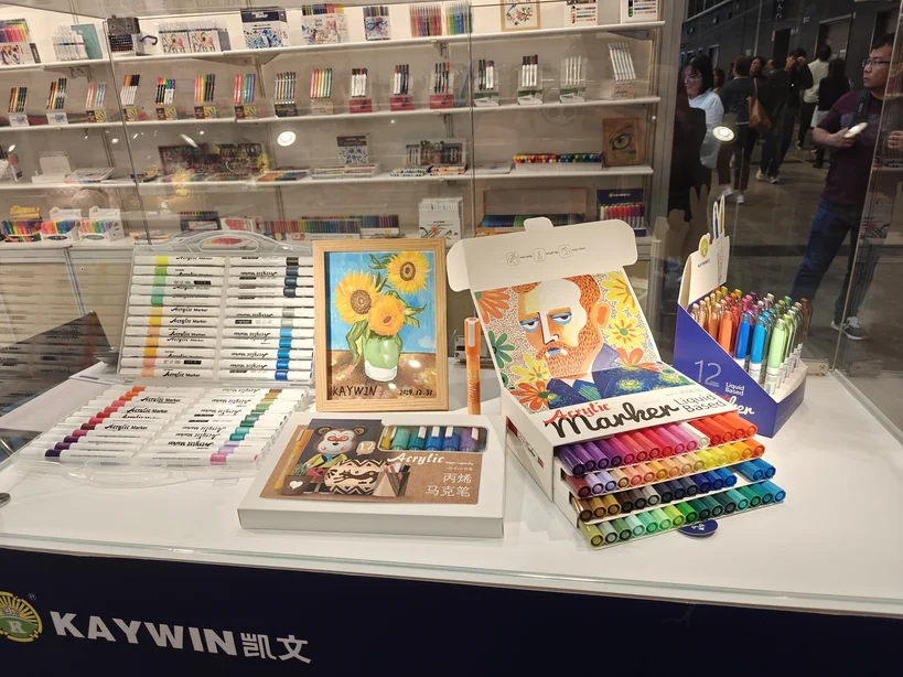 KAYWIN custom marker products and retail packaging display