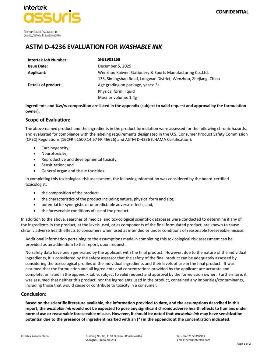 Kaywin製水性インクのASTM D-4236 LHAMA評価証明書
